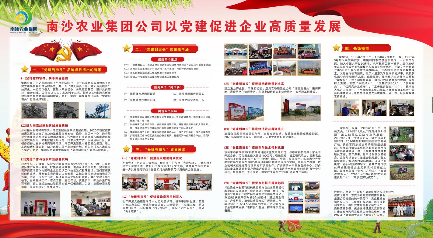 60e4332ce0f35b7576420b2a00018eb2 PP电子模拟器(试玩游戏)官方网站