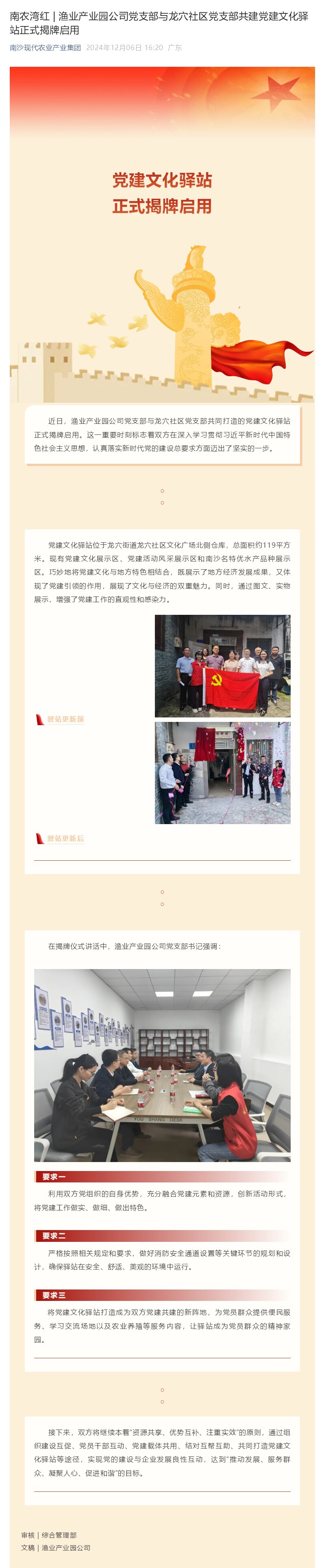 PP电子模拟器(试玩游戏)官方网站